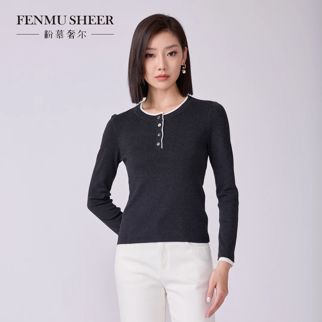 【达人专属】粉慕奢尔『秋日细语』丝光羊毛桑蚕丝百搭针织衫-W2377