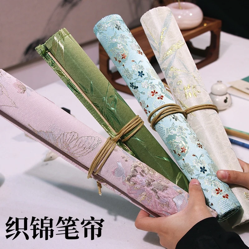 精美手工织锦竹制笔帘彩色简约笔袋古风国画书法便捷多功能收纳袋