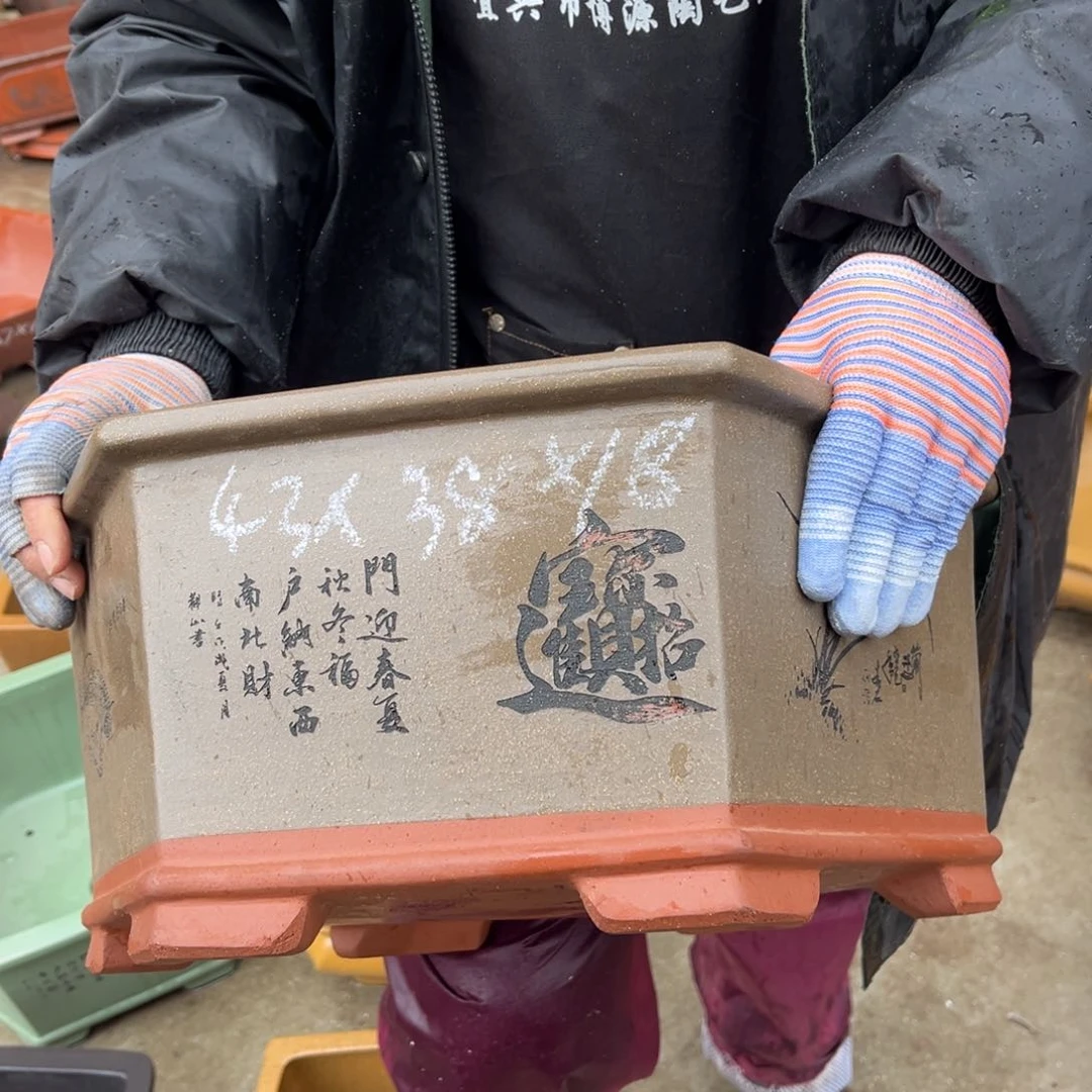 紫砂花盆盆景艺术