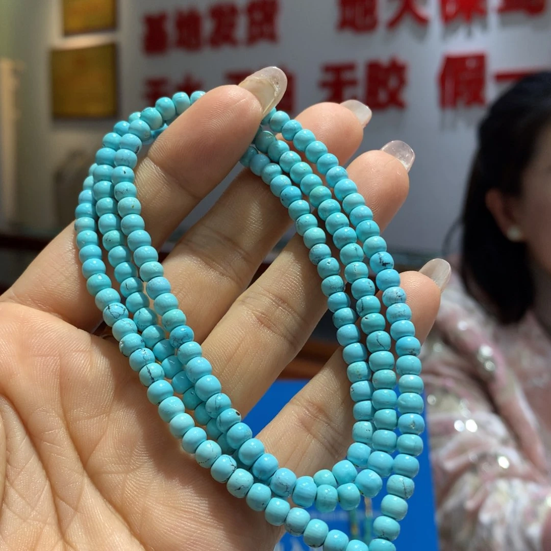 绿松石长链未镶嵌