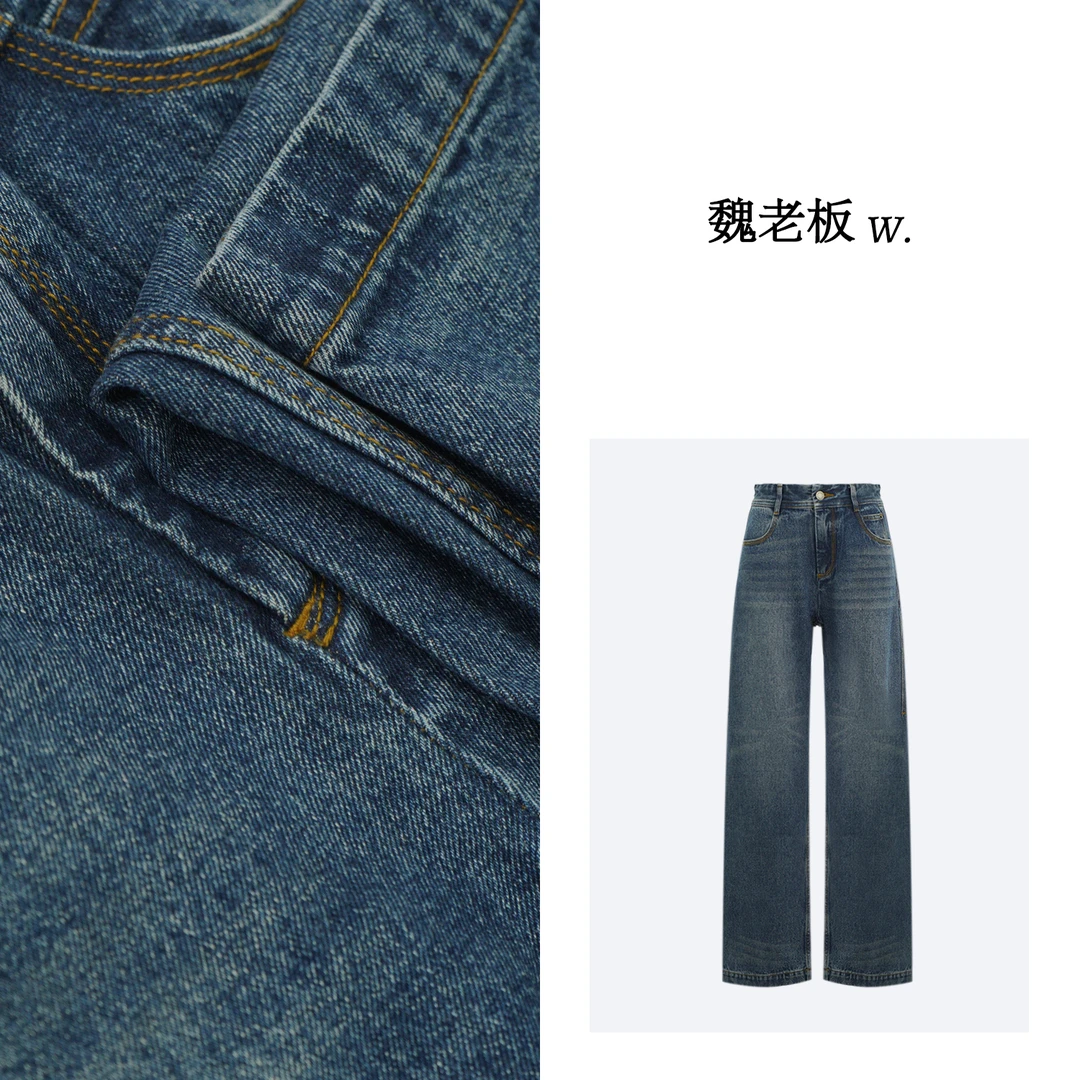 W.Diva【玉竹】显瘦直筒猫须纹理阔腿牛仔裤洋气衣服女1KDM609N0
