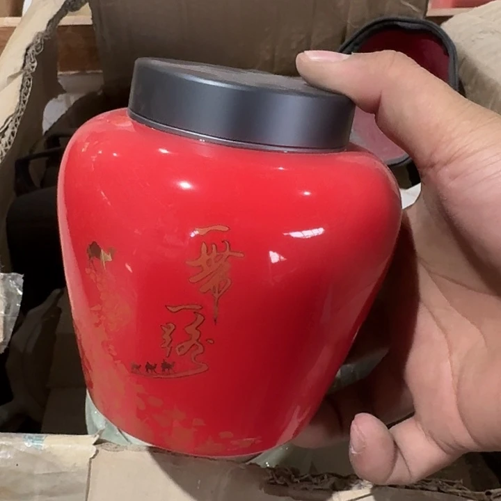 瑕疵茶具，介意勿拍