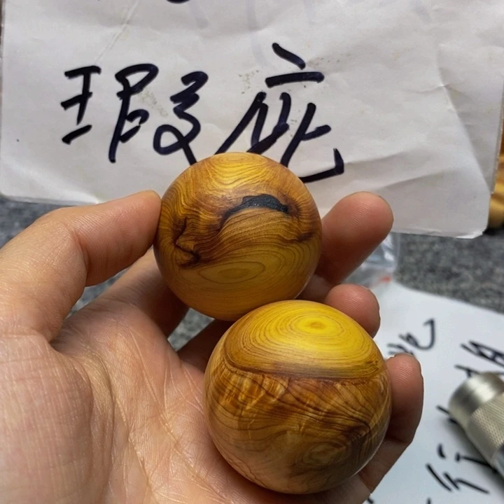 柏木（崖柏）瑕疵71