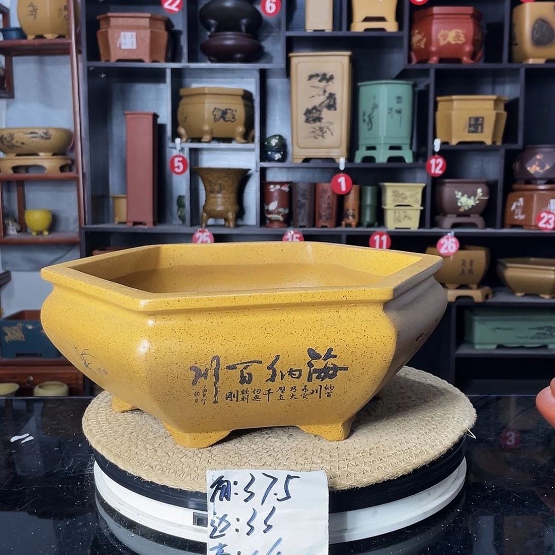 紫砂艺术紫砂工艺