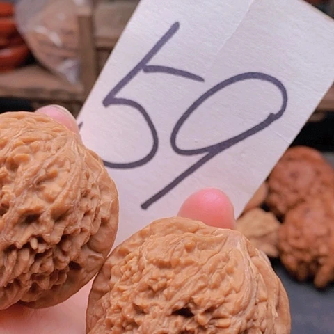 吊坠桃核43头货137核桃50克