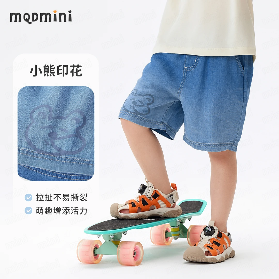 MQDMINI儿童童装短裤2025夏季新款男童宽松透气印花牛仔休闲裤