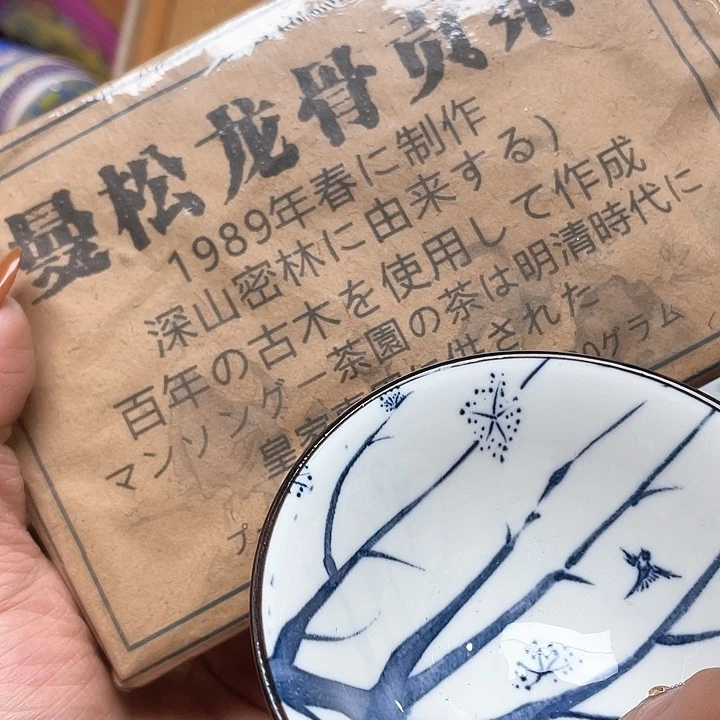 专专链接，专链接……专