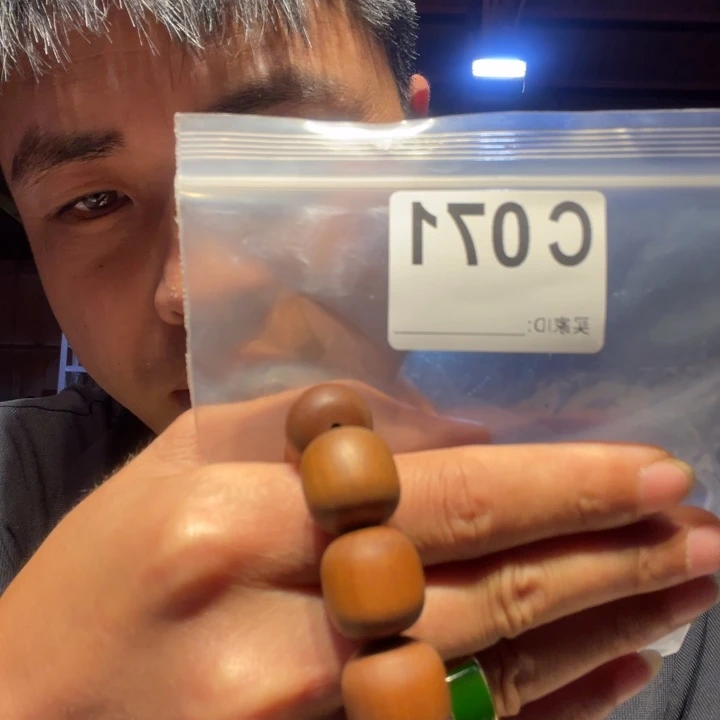 大叶紫檀（黑酸枝木类）071