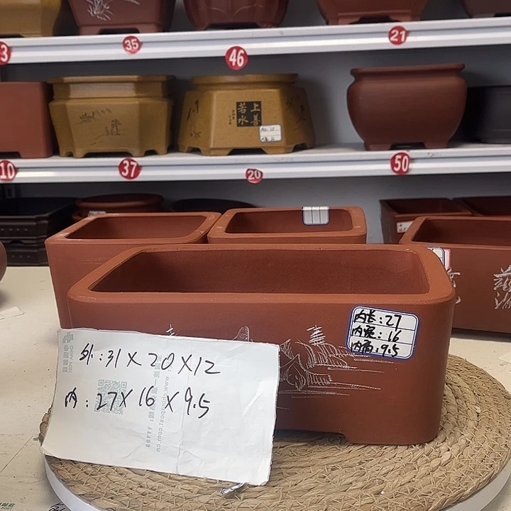 紫砂花盆紫砂艺术