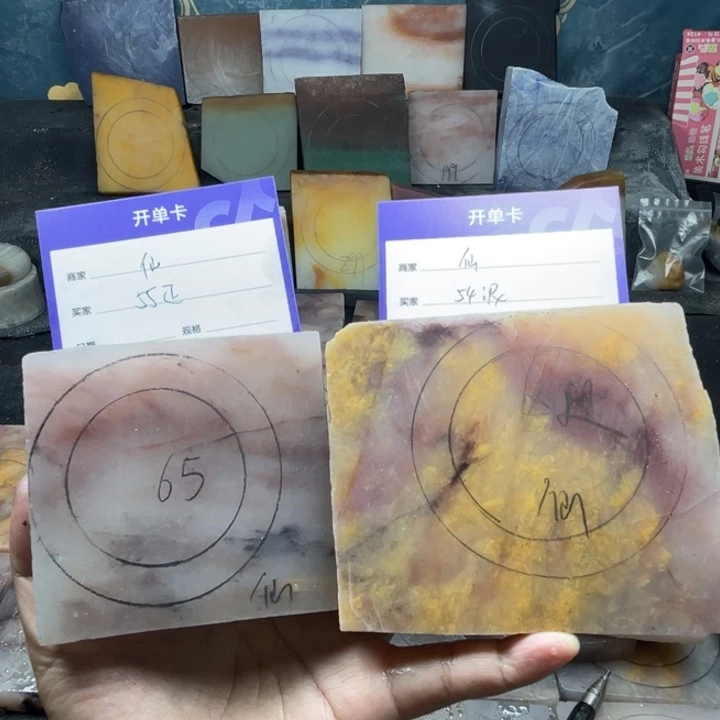 仙***石英质玉(金丝玉)未镶嵌手镯定制手镯