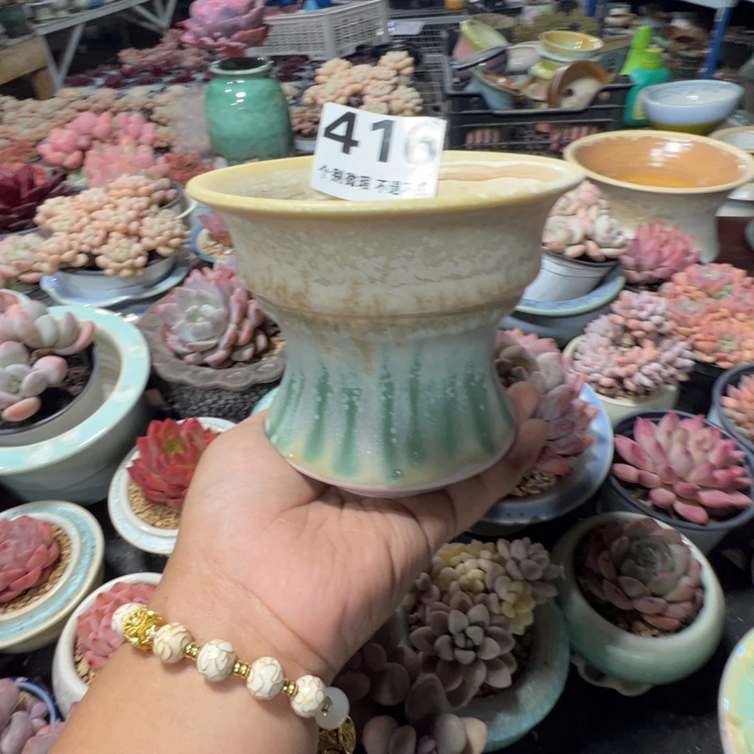 特价花盆满50发货 内口11