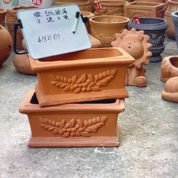 微瑕捡漏2个红陶