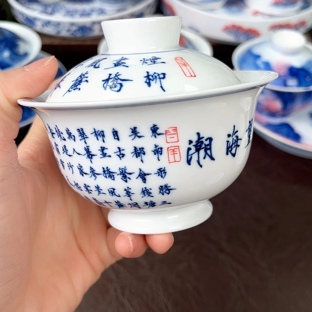 手绘高温瓷器瓷器