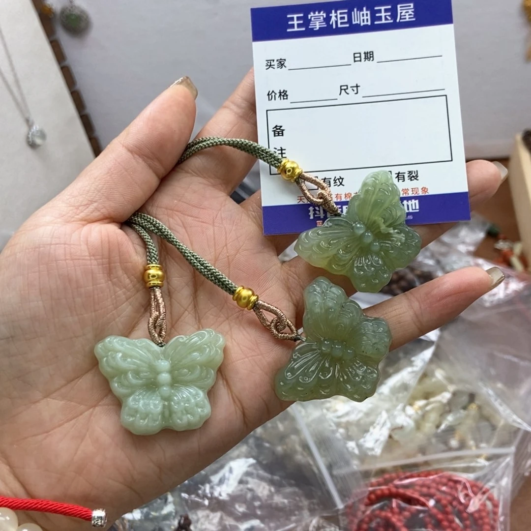 岫玉吊坠吊坠未镶嵌多样性，发一个