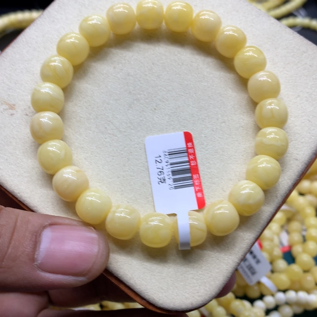 蜜蜡未镶嵌手链蜜蜡