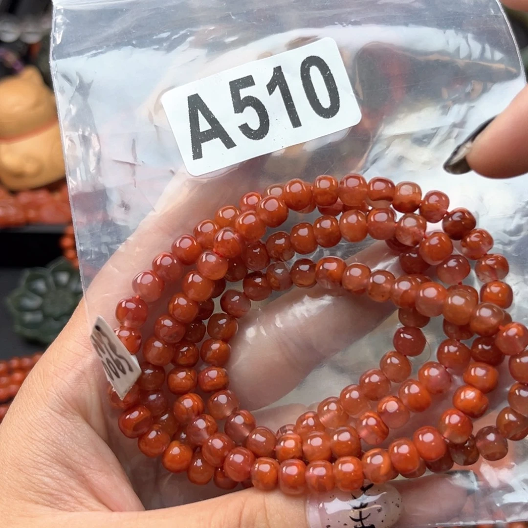 未镶嵌南红玛瑙珠宝奇石6