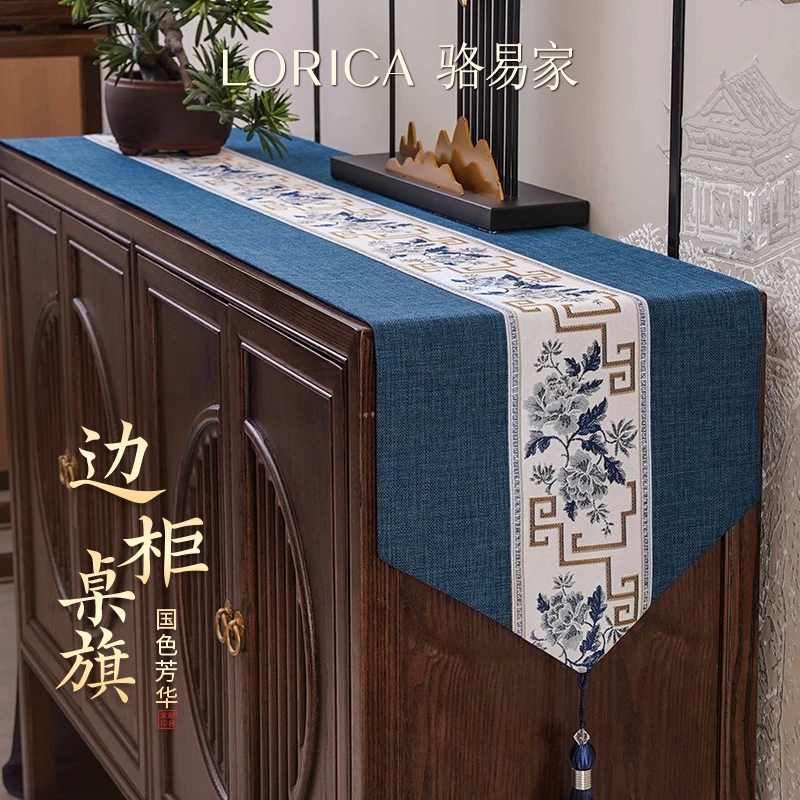 骆易家【国色芳华】桌旗茶桌垫布新中式防水禅意茶席茶几桌布茶台布