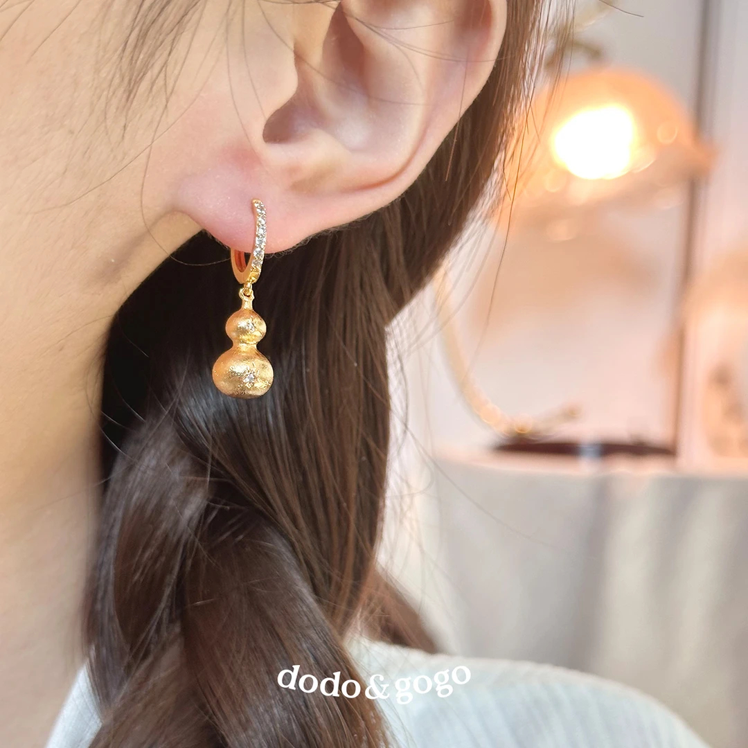 DODOGOGO 合金合成锆石耳饰 拉丝葫芦耳环女气质轻奢时尚满镶耳扣