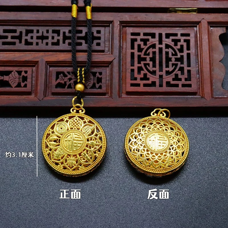 非金属布艺项链 盘龙绳福字八宝罗盘项链