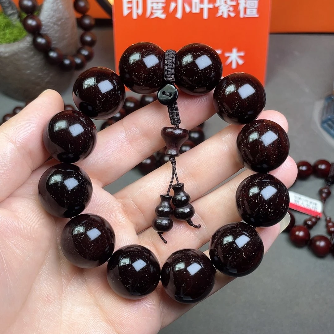 小叶紫檀印度小叶紫檀2.0cm