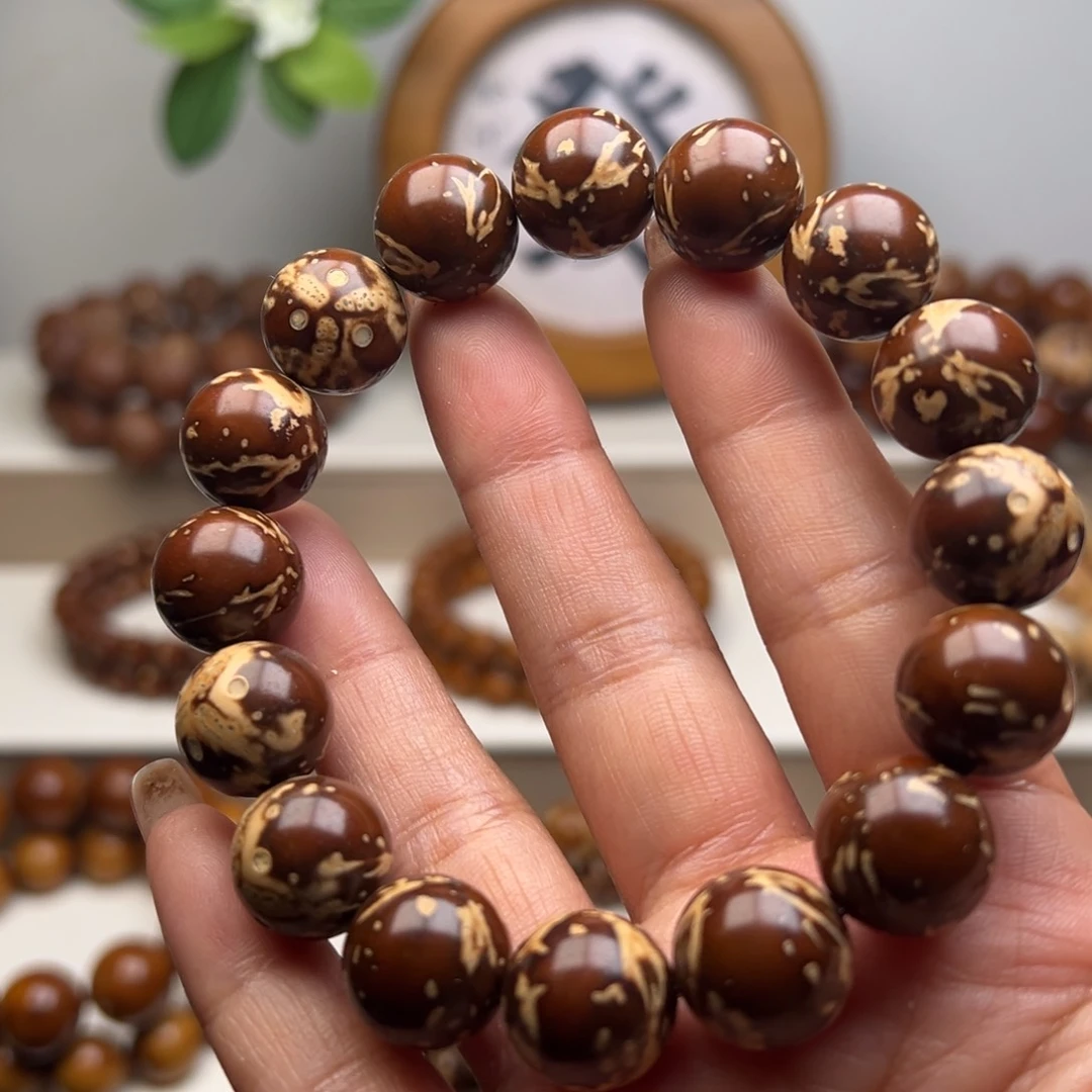 紫金鼠手串半实心花皮光珠14