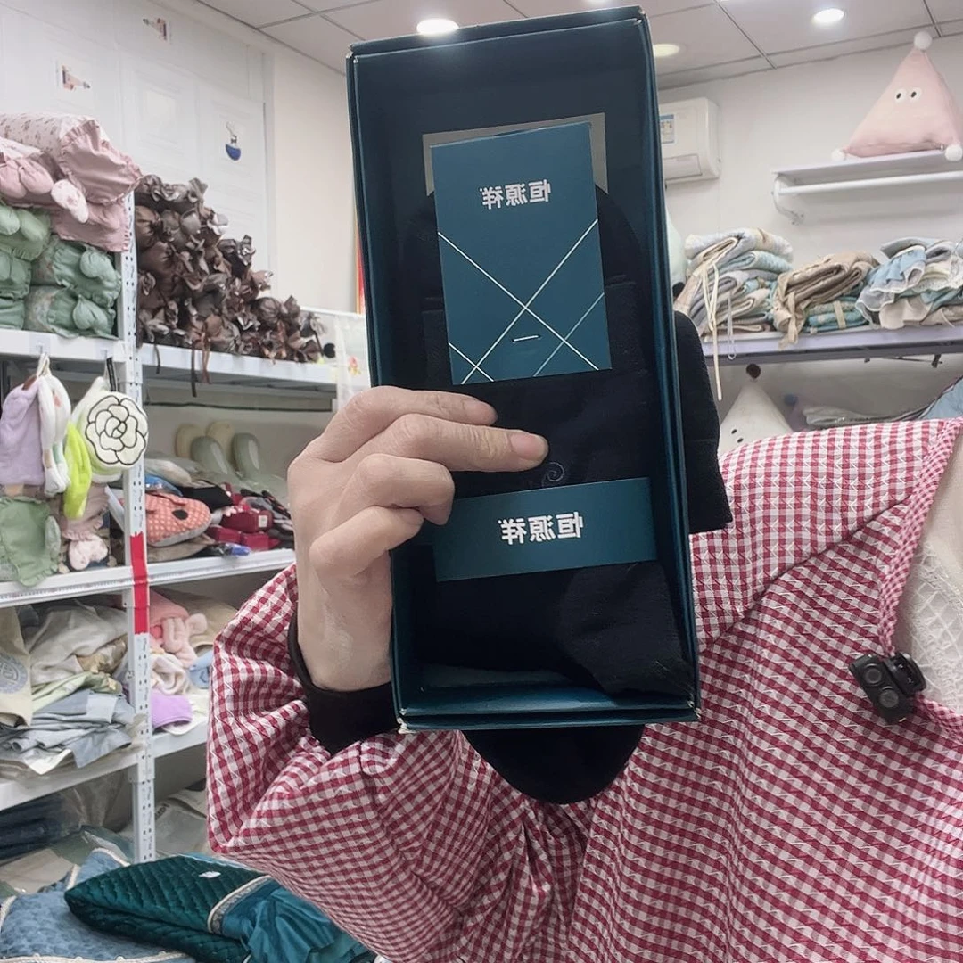 雪尼尔聚酯纤维快乐大本营我真的要去