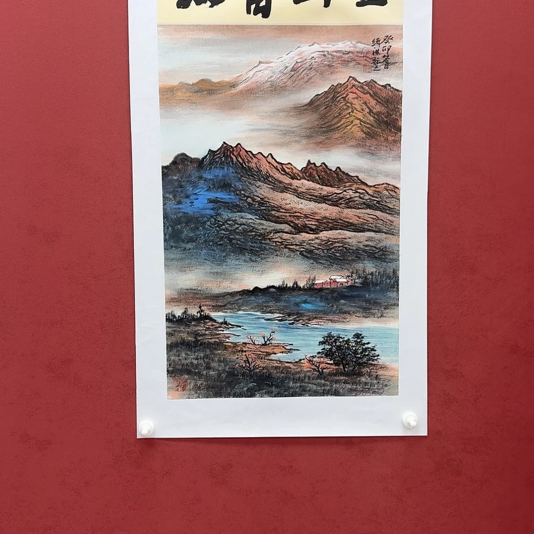 国画国画作品欣赏 70*45