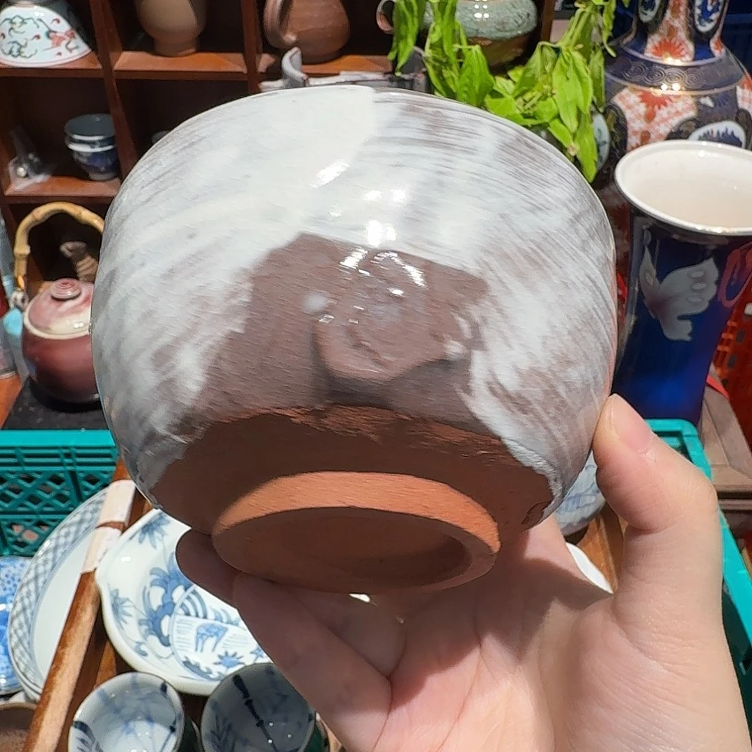 瓷片沁色五十包邮非全新