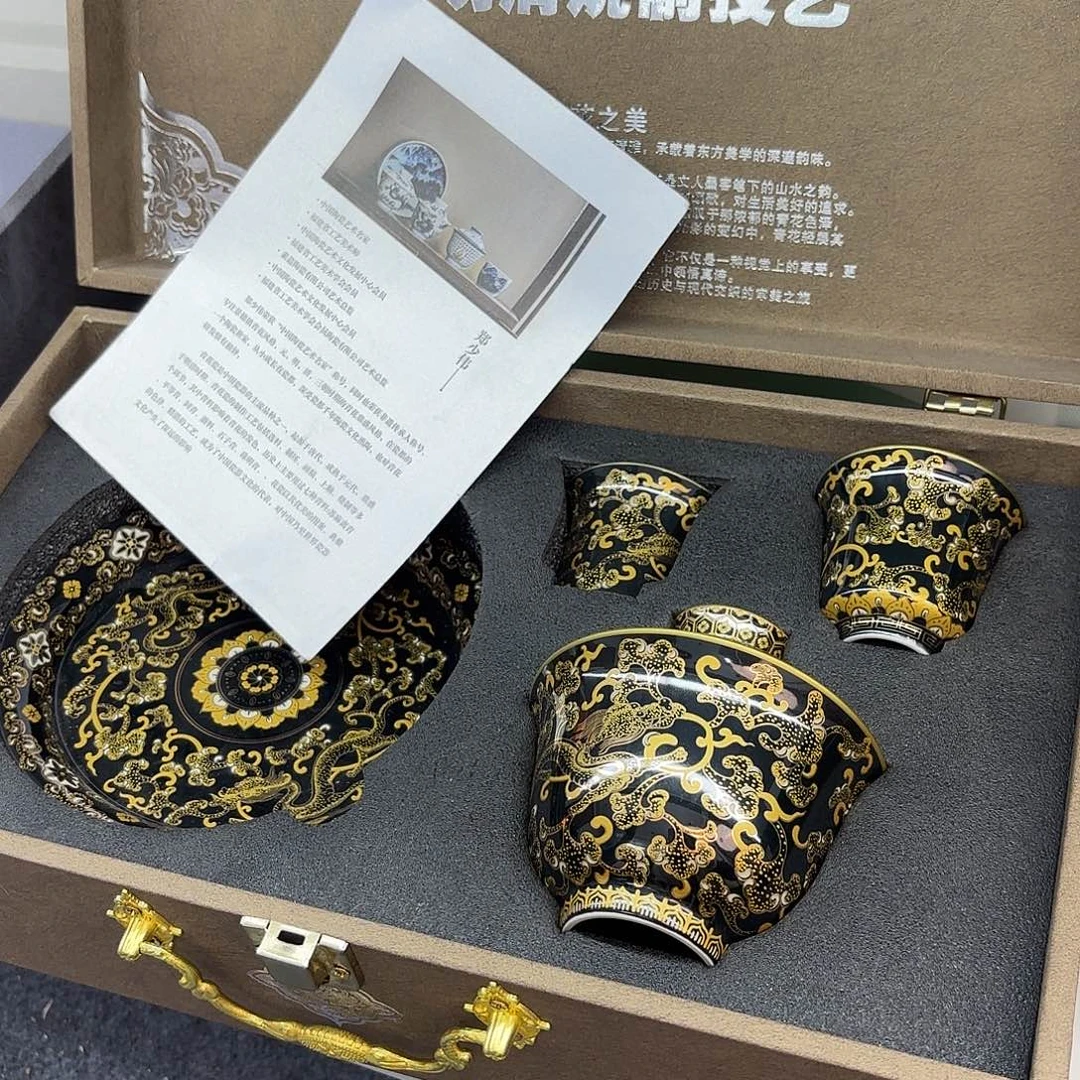 超级茶具拒绝参加