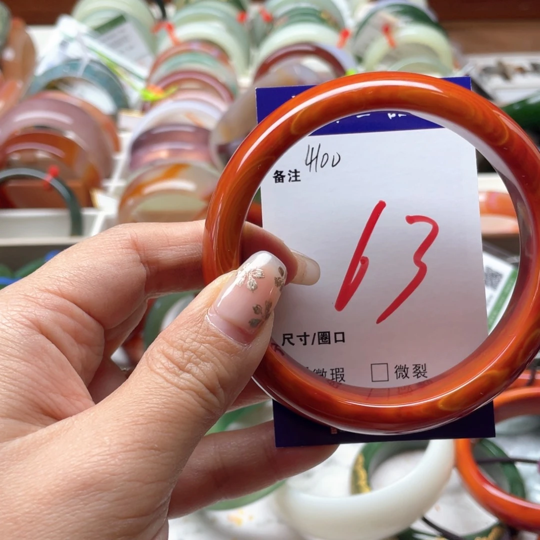 玛瑙/玉髓未镶嵌手镯