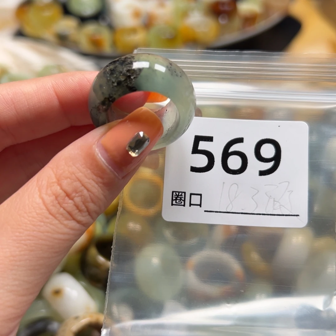 老***干蛇纹石玉未镶嵌戒指