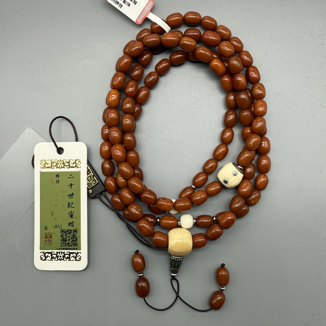 【宝韵】 BJ-ML04003清末老型蜜蜡 猛犸牙配珠 108脖挂