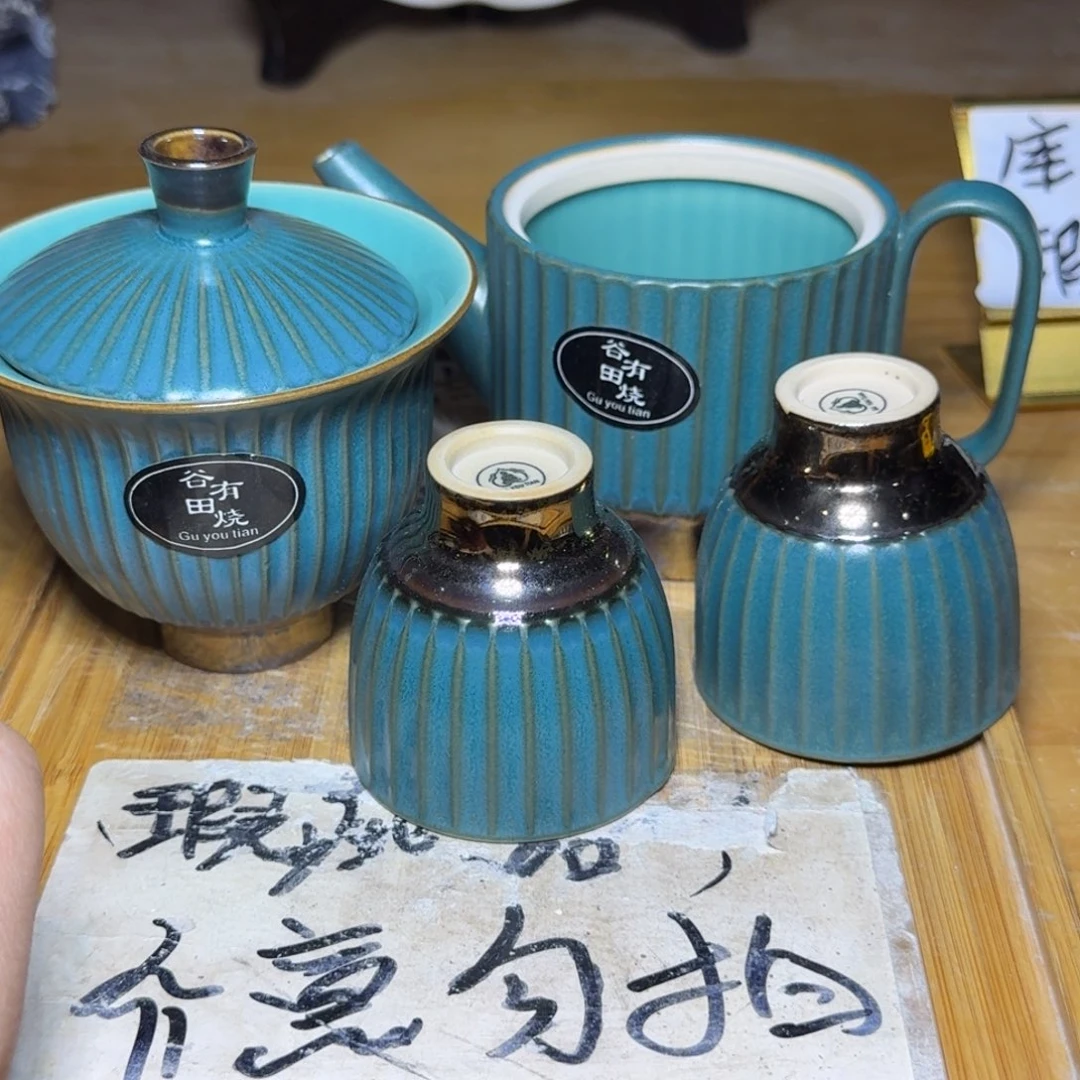 微瑕疵介意勿拍陶瓷器皿E300