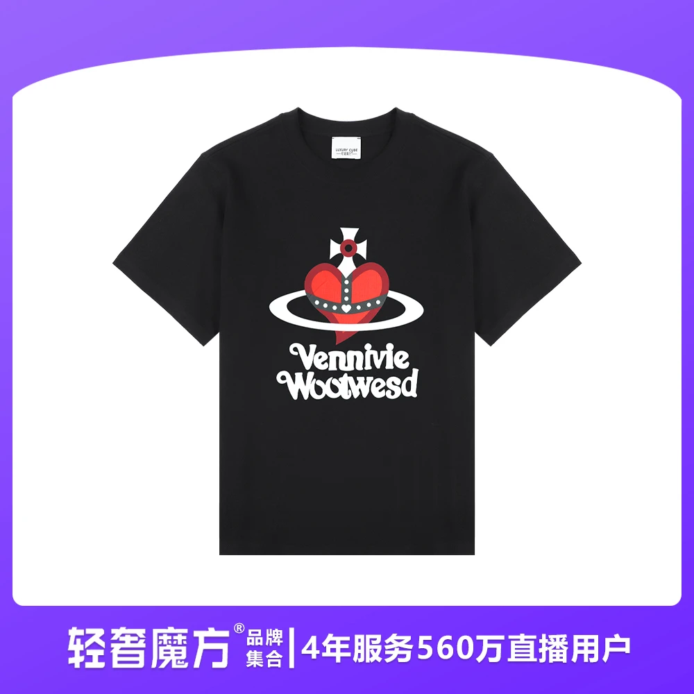 轻奢魔方25新款夏季经典重磅克重纯棉T恤衫25CO04