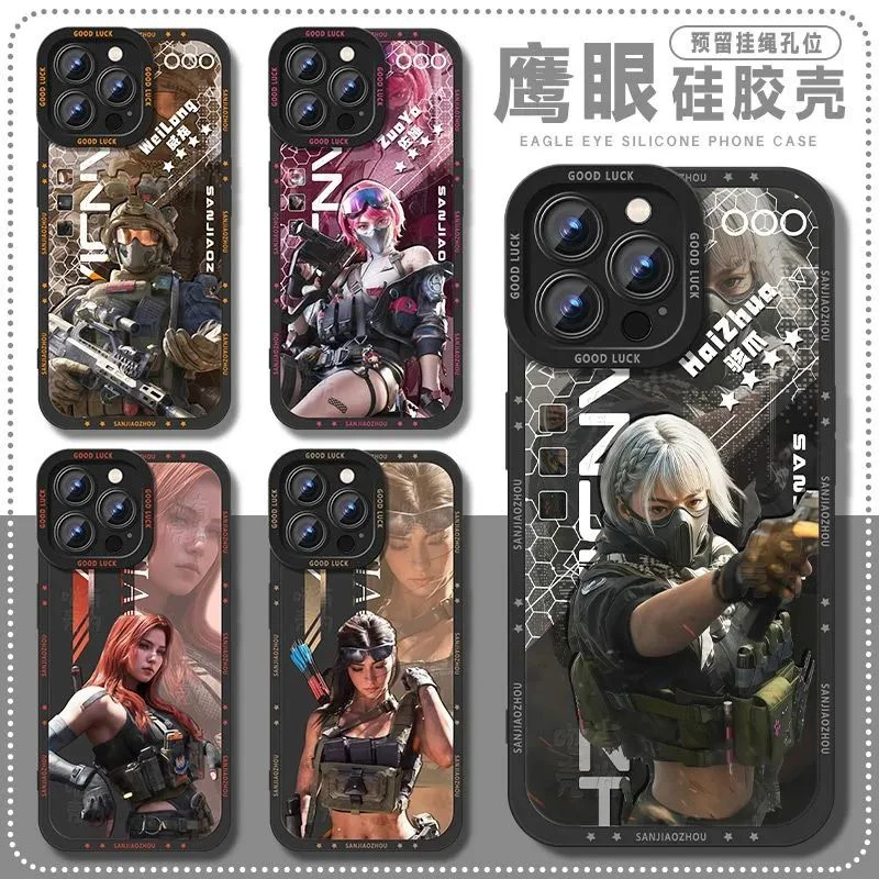 三角洲行动适用华为MATE60PRO+壳pura80ultra/70威龙骇爪40红