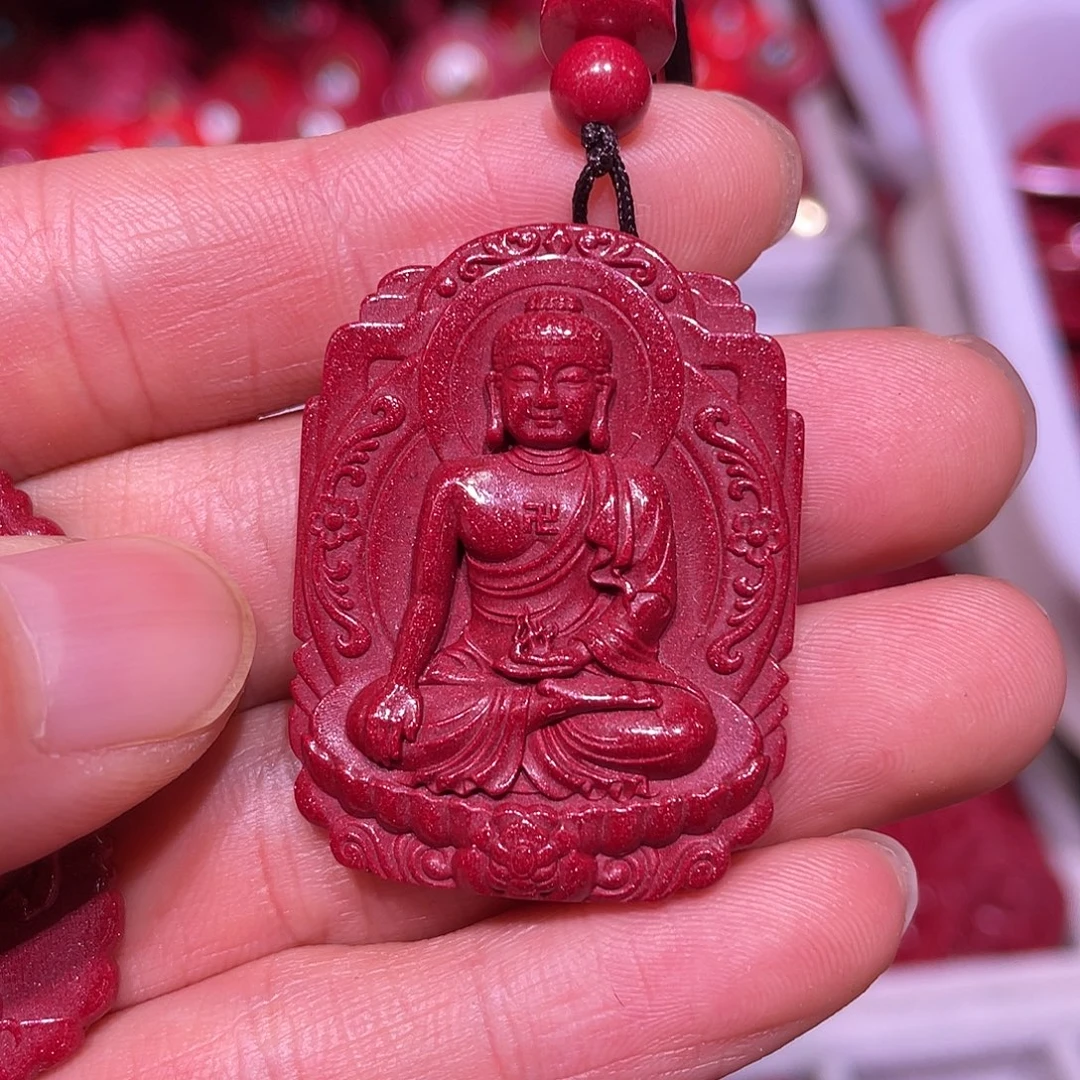 天然辰砂紫金砂羊守护大日如来吊坠