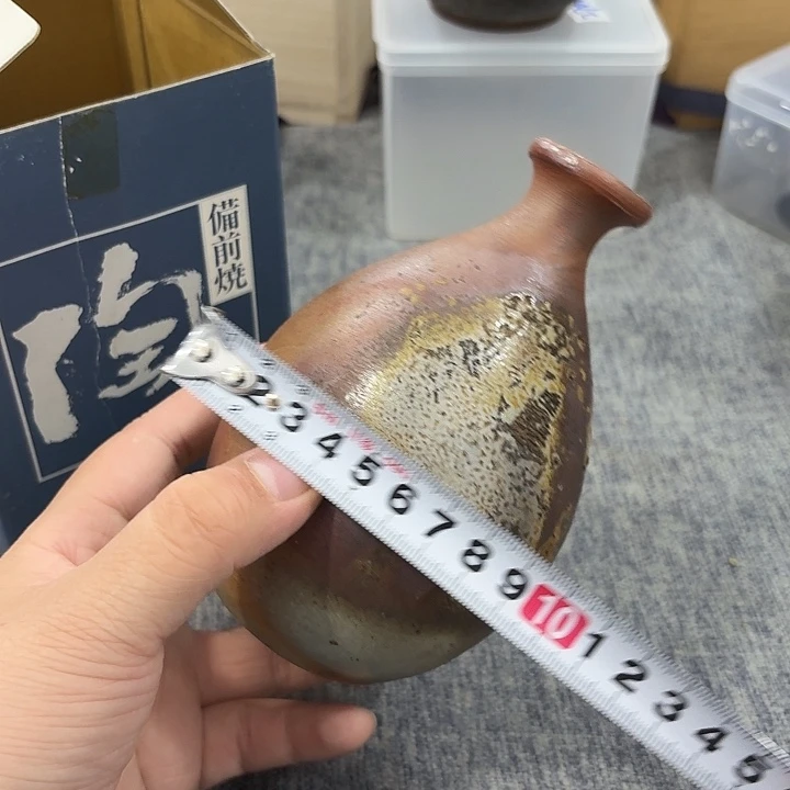 非常美丽漂亮的物品