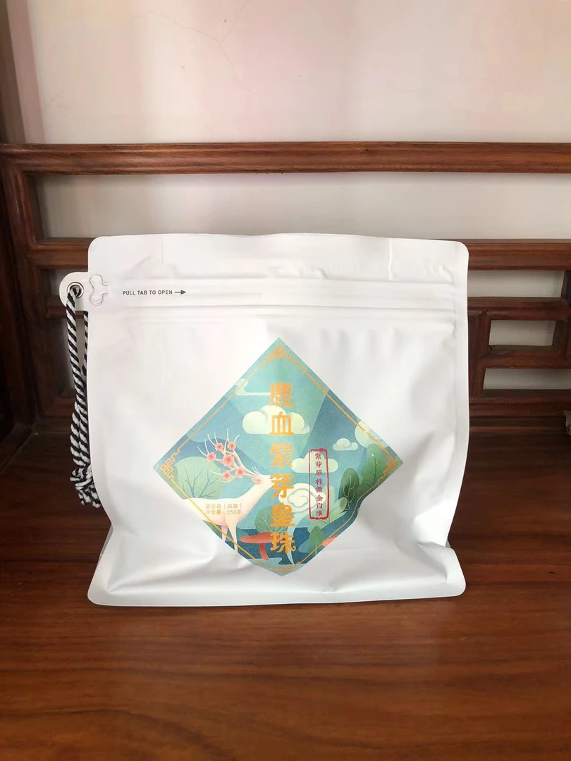 精选新品235号云南白茶龙珠（袋装250克）YS