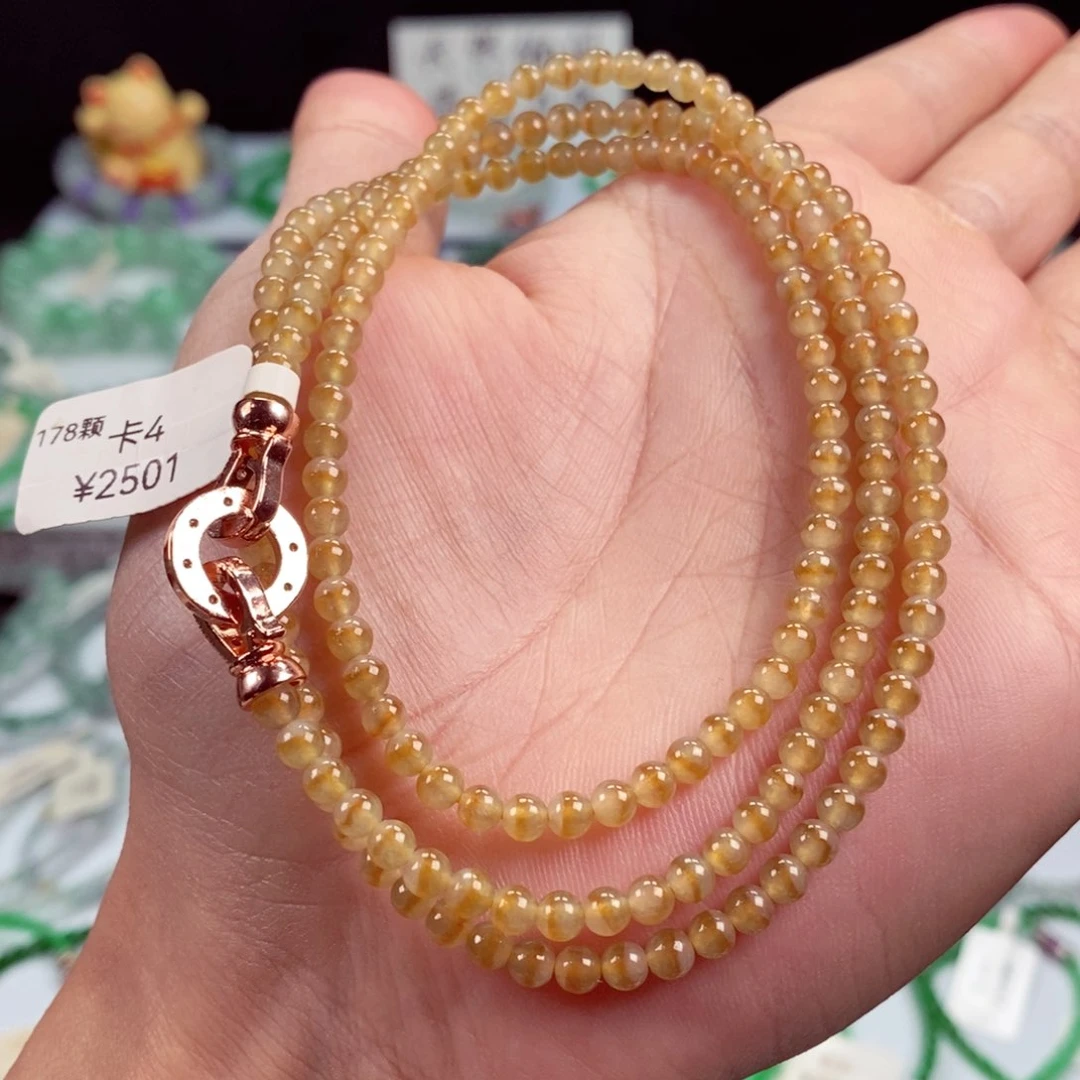 未镶嵌手链翡翠卡4