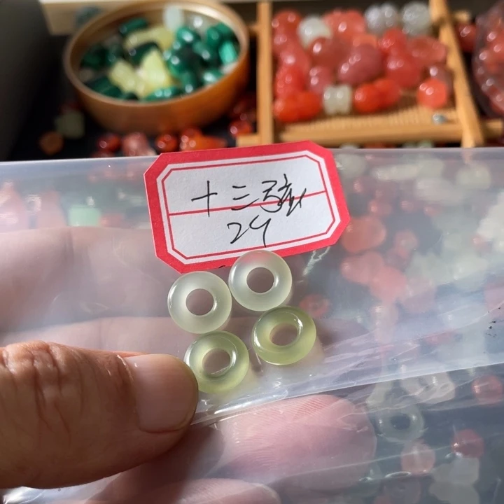 颈饰未镶嵌和田玉十*弦