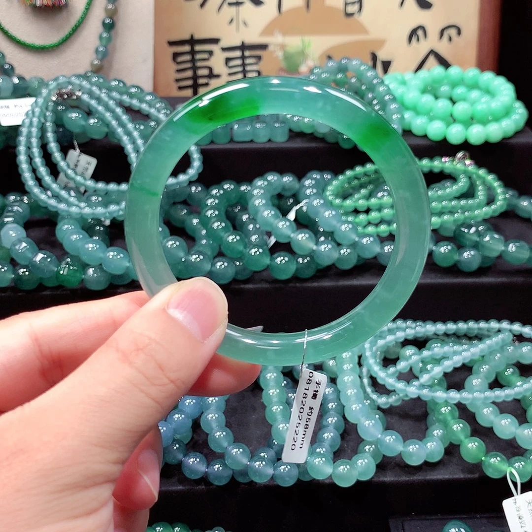 ****春未镶嵌手链翡翠卡58