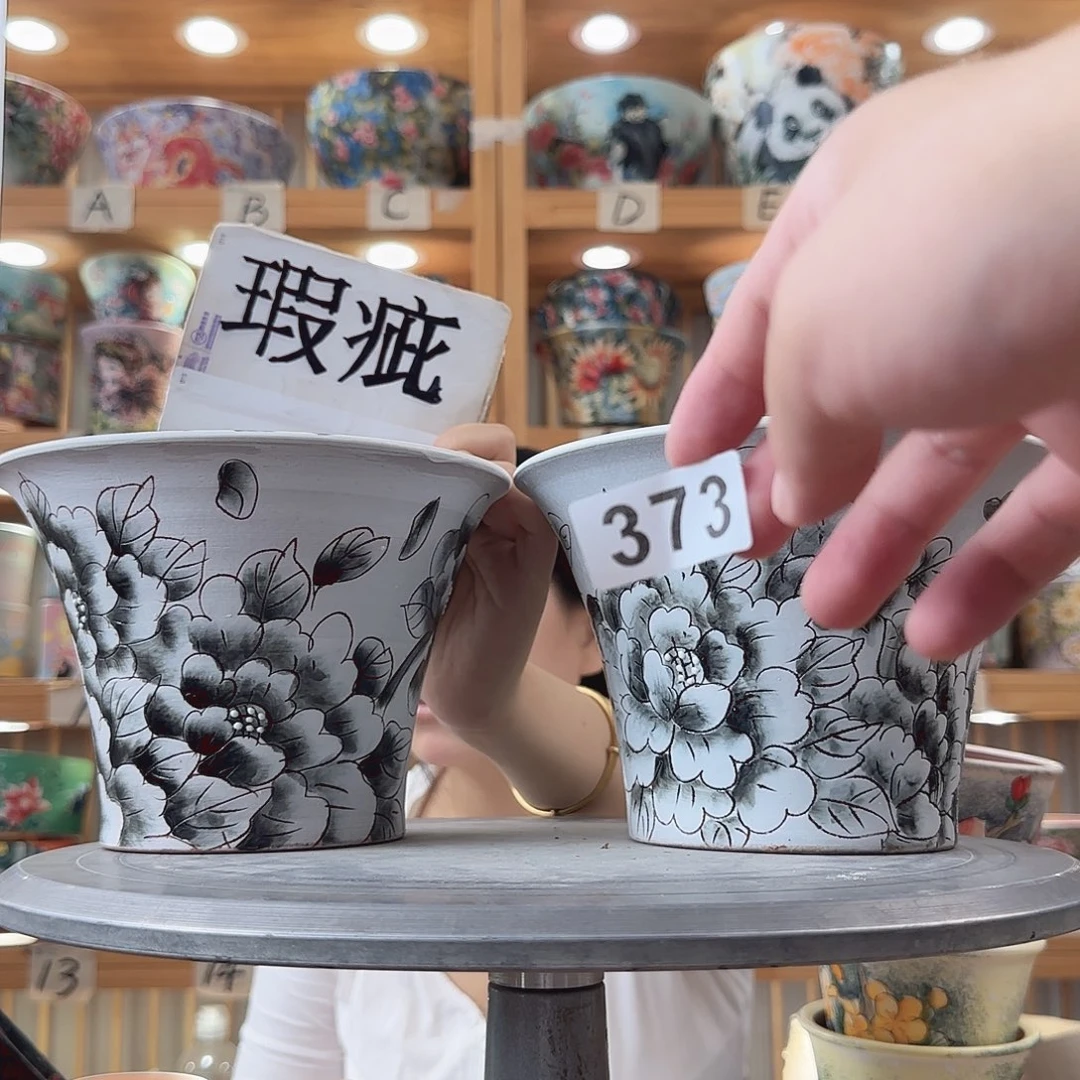 瓷片瑕疵瑕疵瑕疵瑕疵瑕疵瑕疵