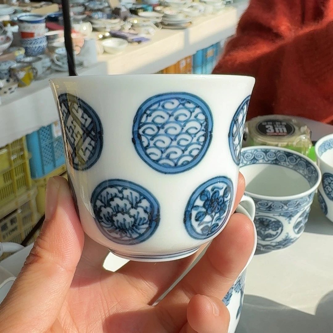 瓷片平户松山茶杯1