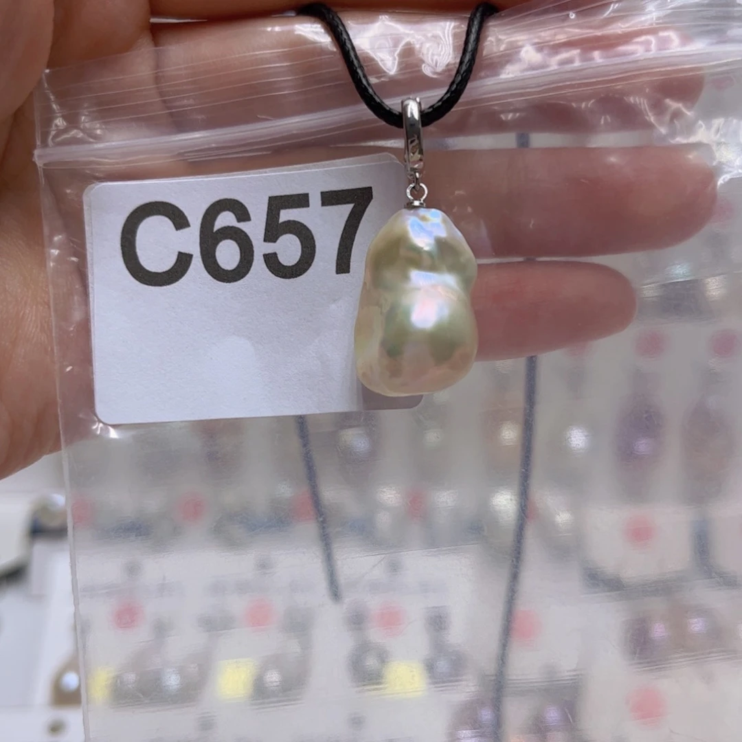 未镶嵌淡水珍珠吊坠