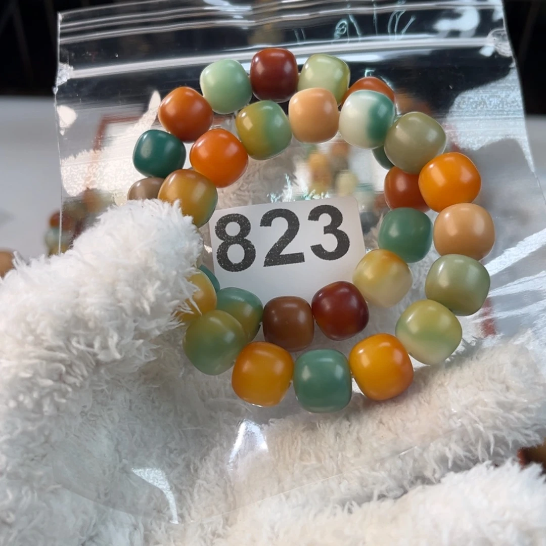 菩提根/象牙果吊坠?*小单圈