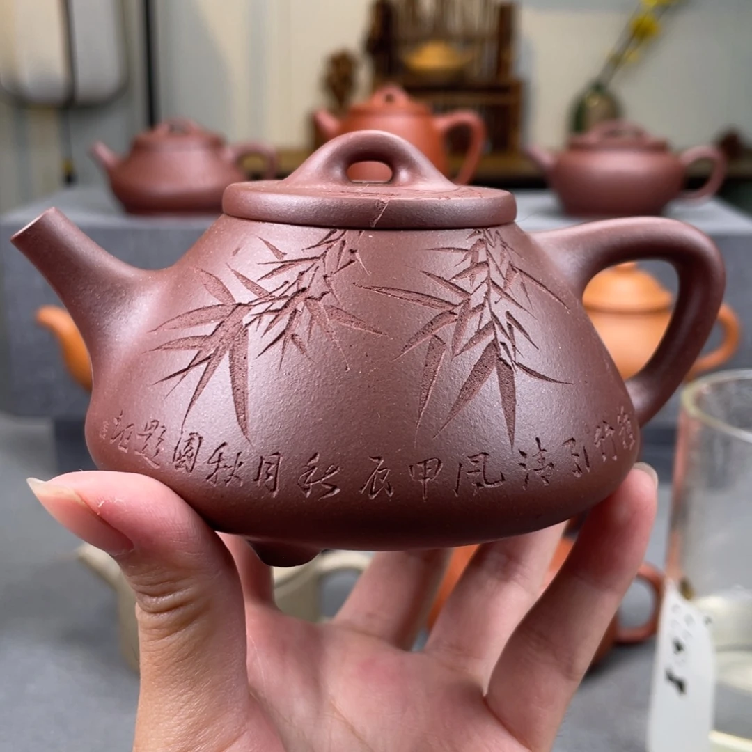 S***S茶壶紫砂紫砂壶220毫升