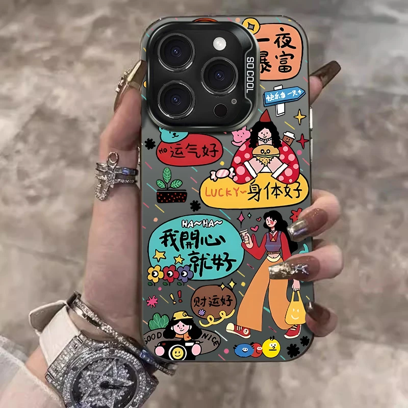 彩银苹果17手机壳适用华为pura80荣耀300小米15一加OPPO真我vivo