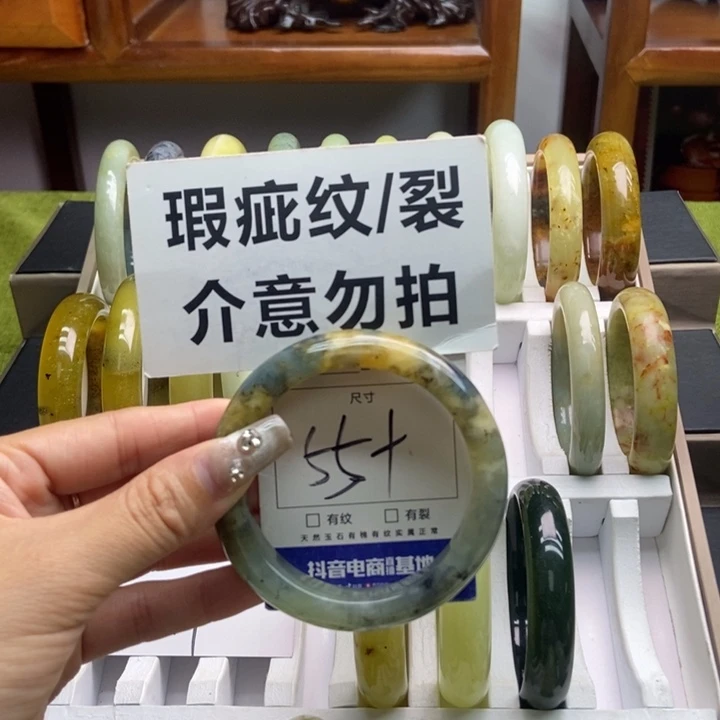 蛇纹石玉手镯未镶嵌15