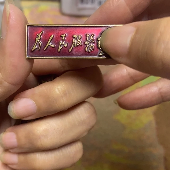 直播间里闪购链接