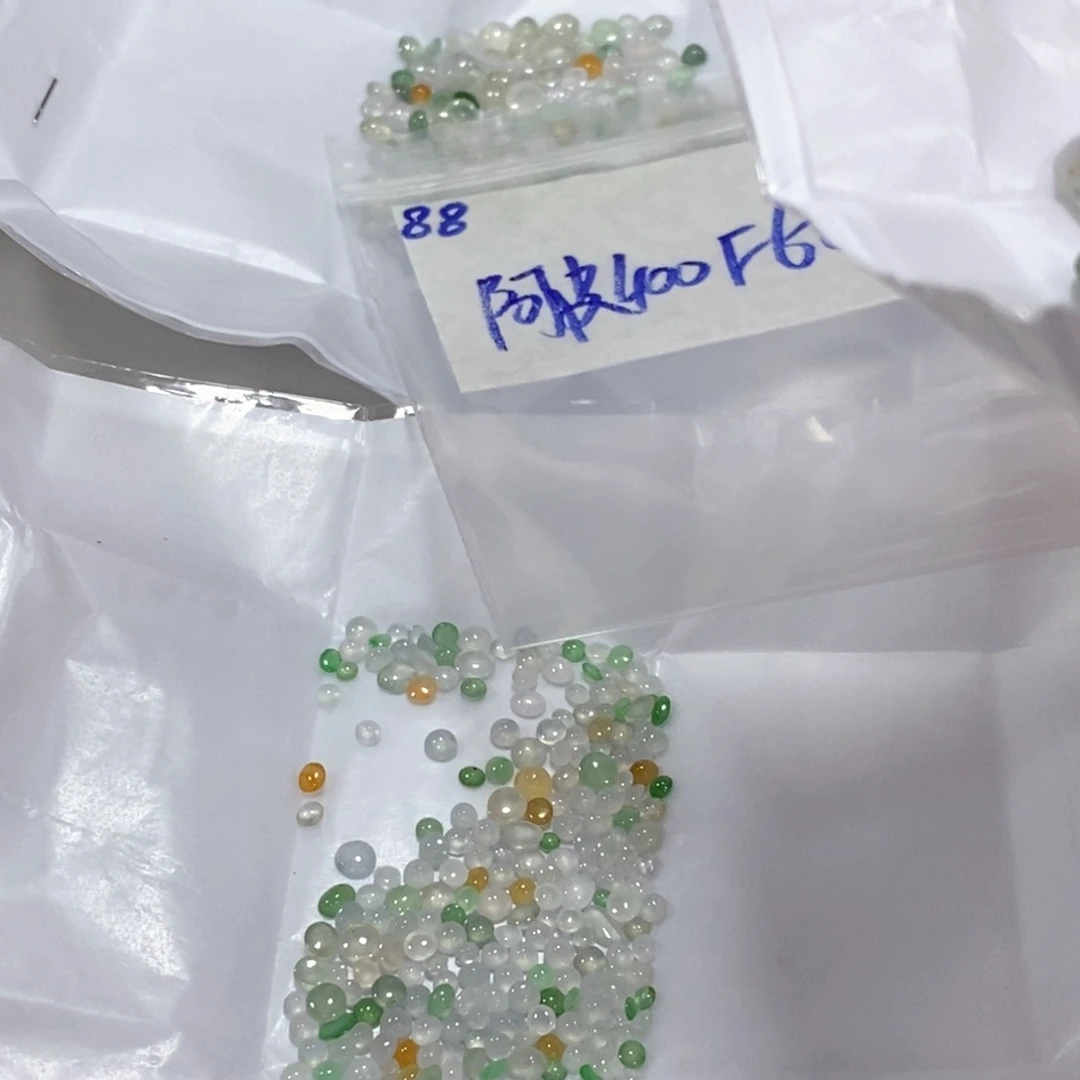 定制翡翠未镶嵌阿*不